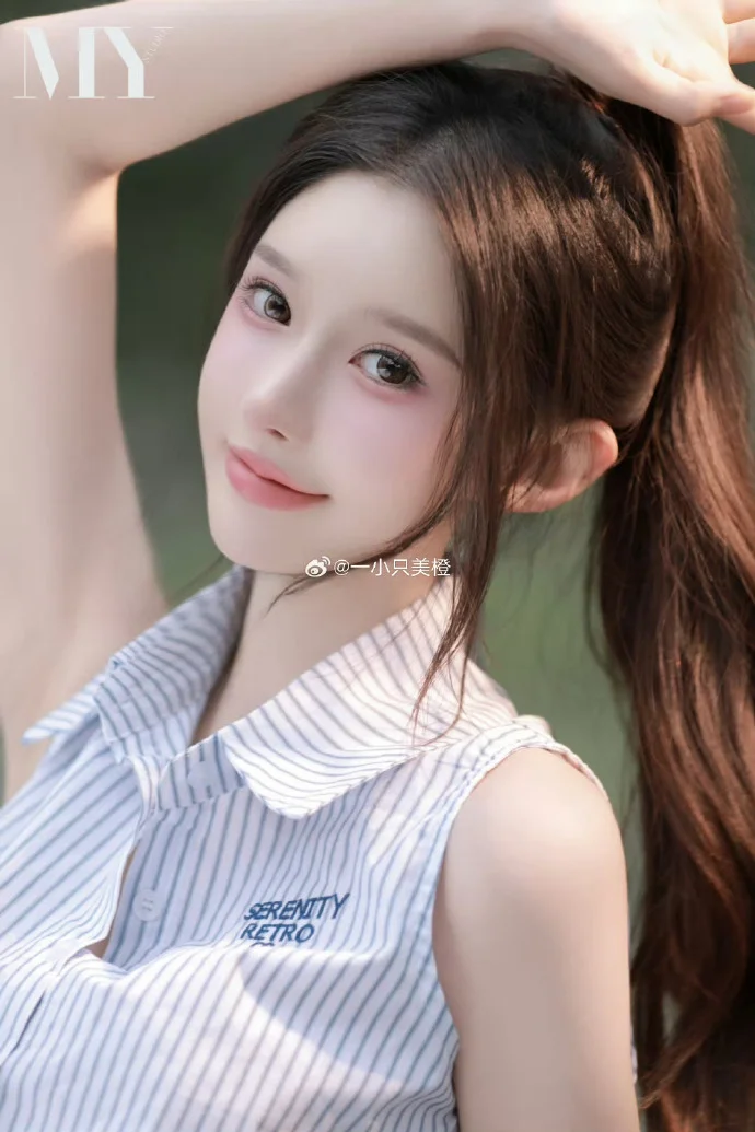直播主播